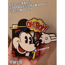 (出清) 香港迪士尼樂園限定 米奇 Oh Boy造型矽膠磁鐵 (BP0015)